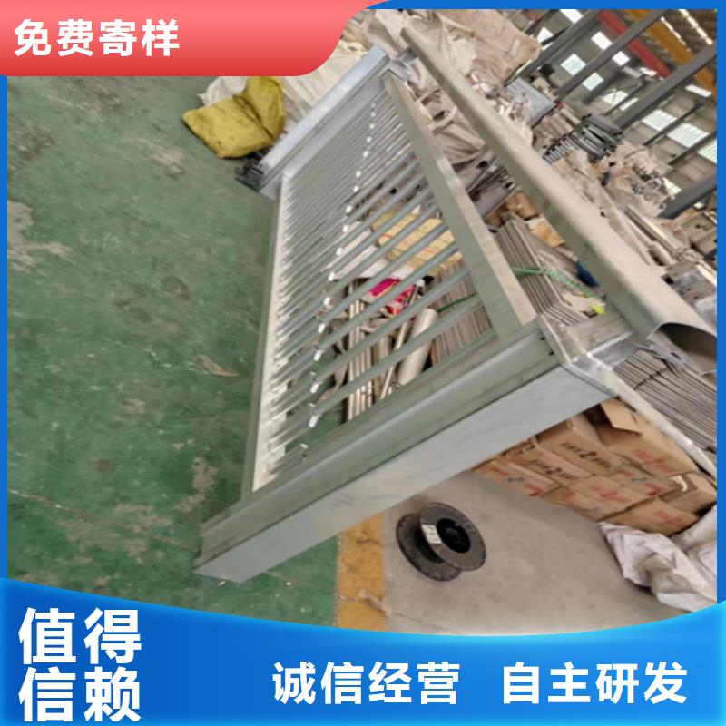 天桥围栏防护栏实力厂家，让您放心当日价格
