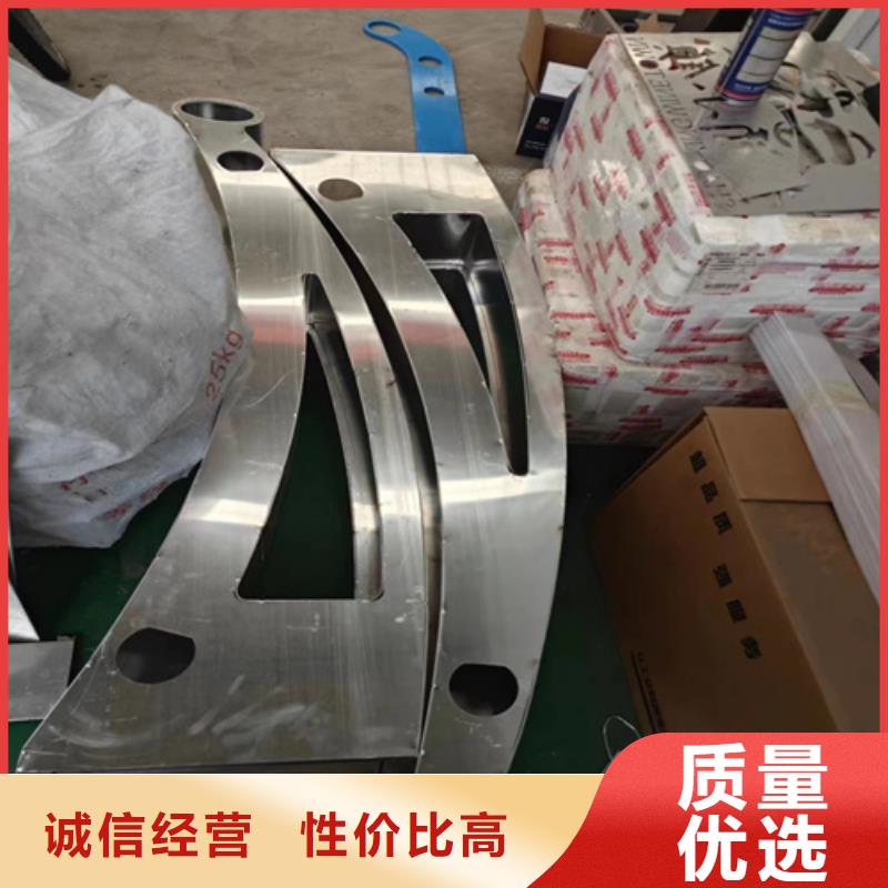 牛角护栏支架-热线开通中当地服务商