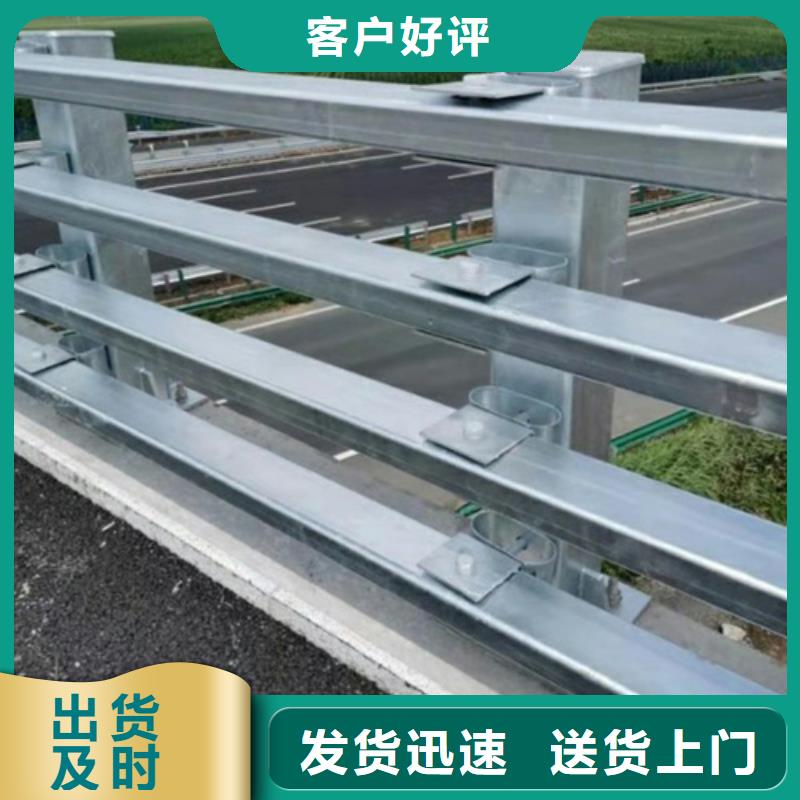 伸缩护栏企业-质量过硬实体诚信经营