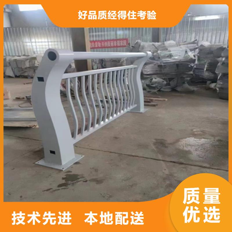 护栏栏杆	-供应厂家当地品牌