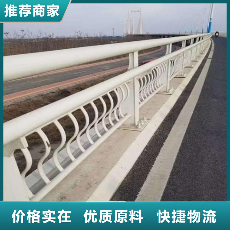 桥梁护栏不锈钢复合管本地正规大厂同城品牌