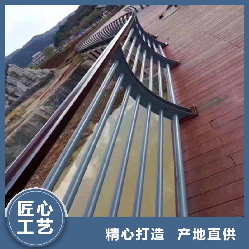 南阳支持定制的不锈钢桥梁护栏杆厂家