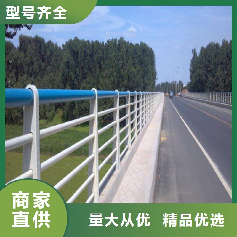 大桥两侧桥面栏杆现货供应优势
