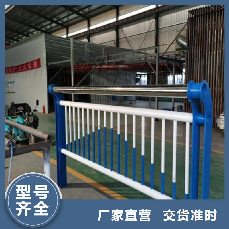 供应批发山东不锈钢桥梁护栏-价格优惠当地供应商
