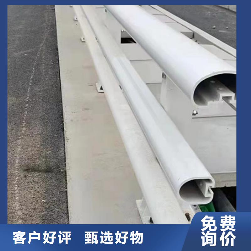 河道防撞护栏、河道防撞护栏供应商订制批发