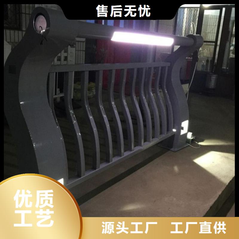 201不锈钢复合管河道栏杆大规模厂家厂家经验丰富