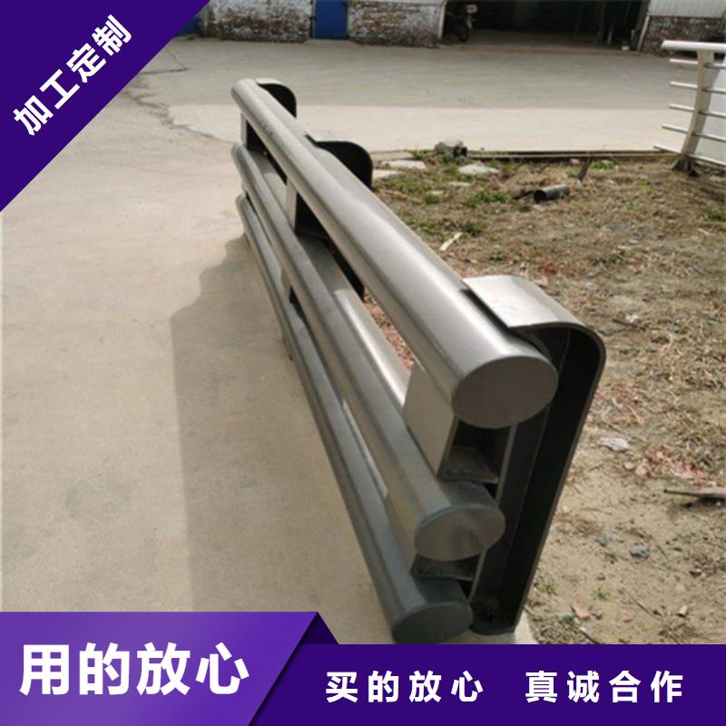 景观护栏品牌精工打造