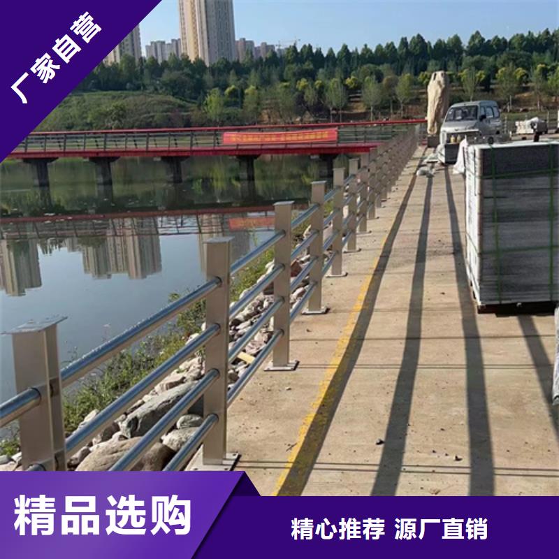 河道桥梁防撞护栏厂家制作厂家实力商家供货稳定