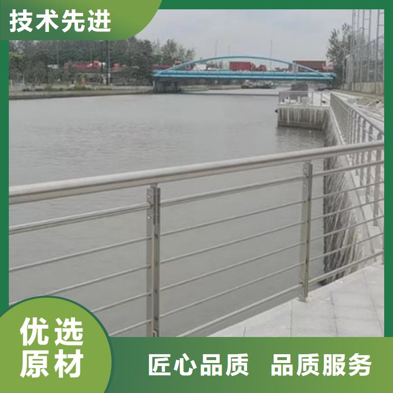 销售河道景观桥梁防撞护栏_诚信企业当地服务商