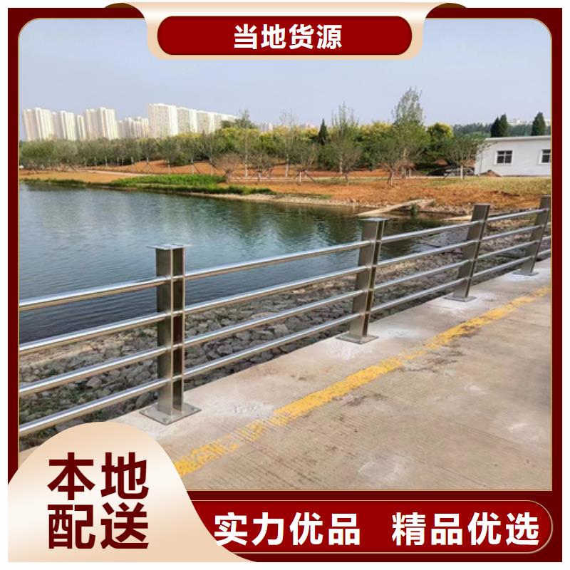 草坪护栏制造厂商本地生产商