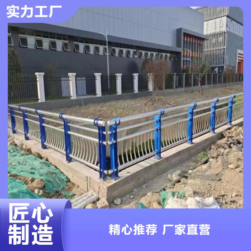 高架河道不锈钢隔离栏热镀锌市政道路隔离栏施工队伍同城供应商