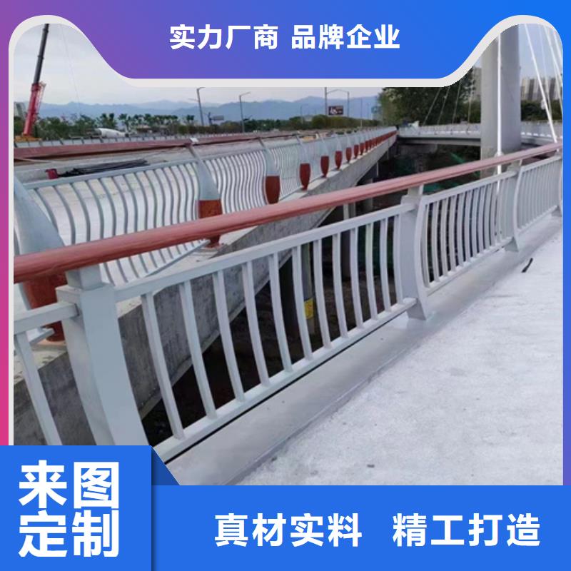 桥梁钢护栏施工厂家-发货及时同城货源