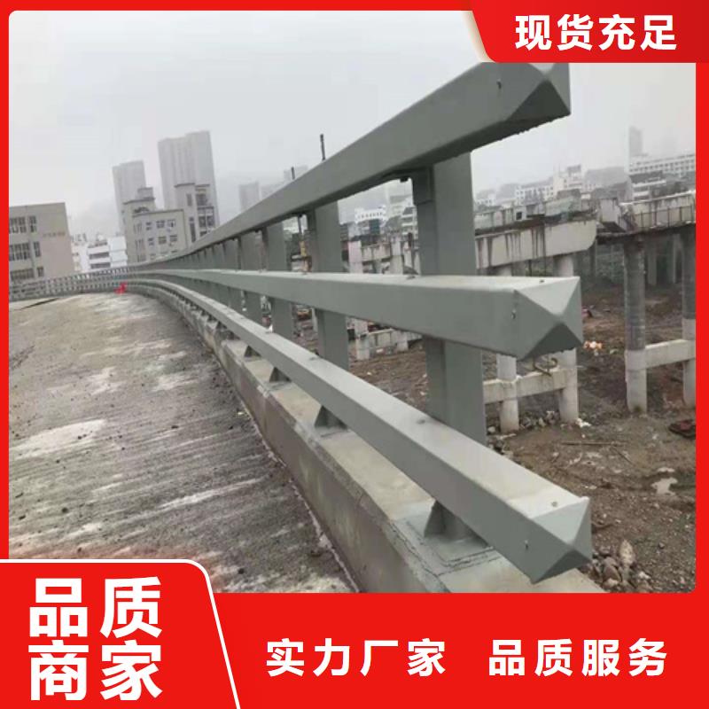 不锈钢桥梁护栏值得信赖-厂家库存齐全厂家直供