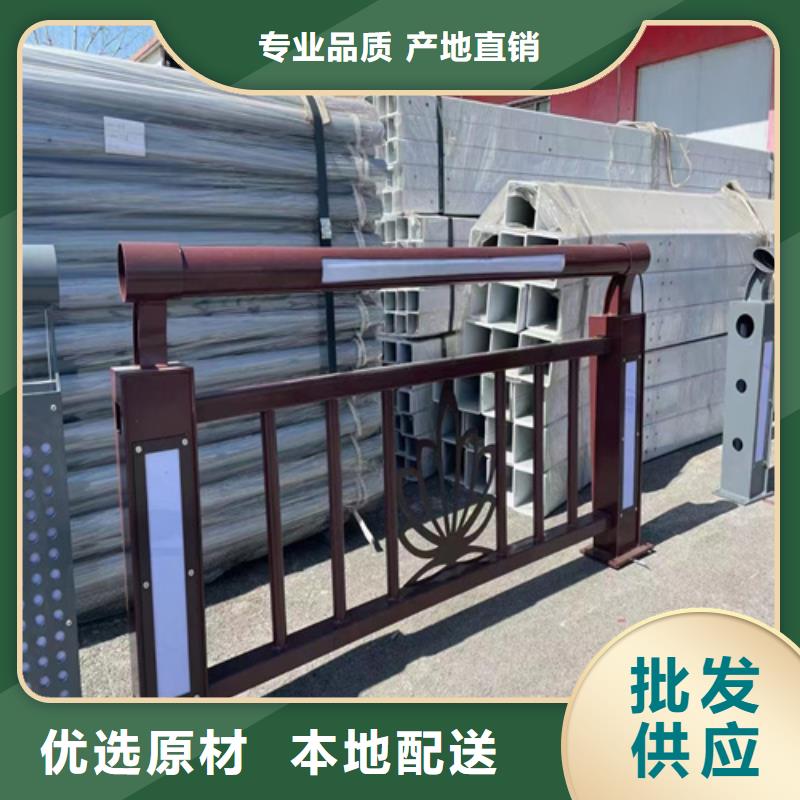 伸缩护栏		品牌工厂认证
