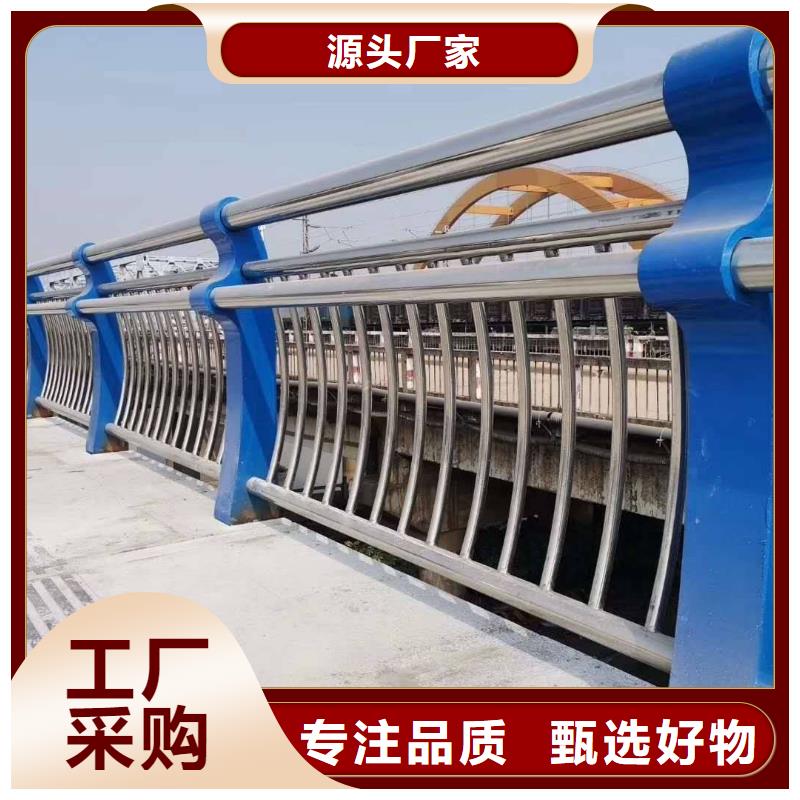 桥梁防撞护栏厂家就近仓库发车本地生产商