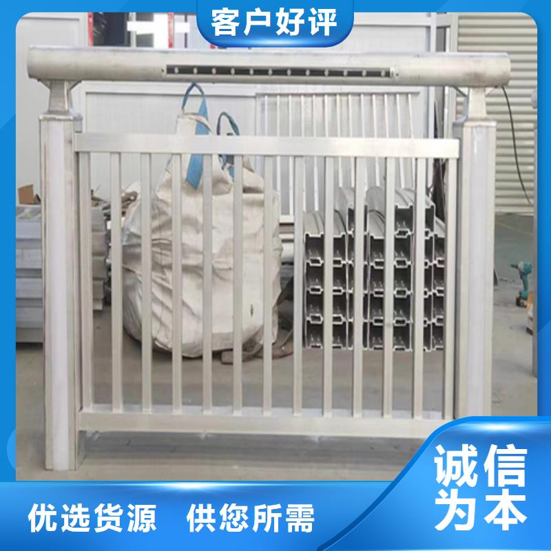 高品质304不锈钢桥梁护栏图片不锈钢桥梁护栏图片_304不锈钢桥梁护栏图片不锈钢桥梁护栏图片厂商重信誉厂家