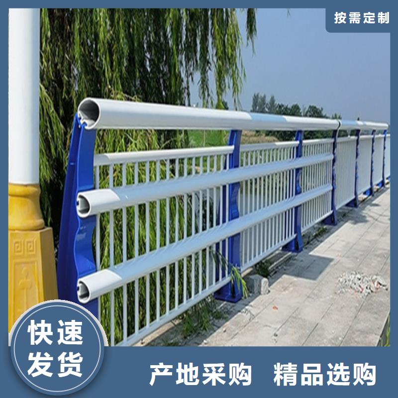 不锈钢栏杆多少钱一米厂家直销-型号齐全当地经销商