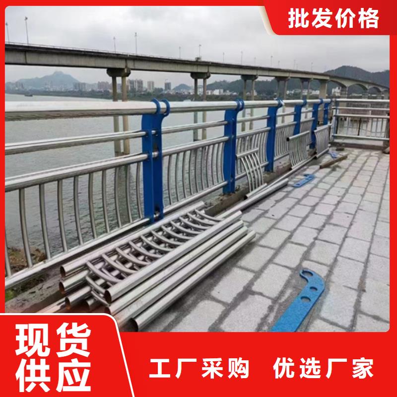 政马路隔离护栏-好品质、放心买厂家实力大