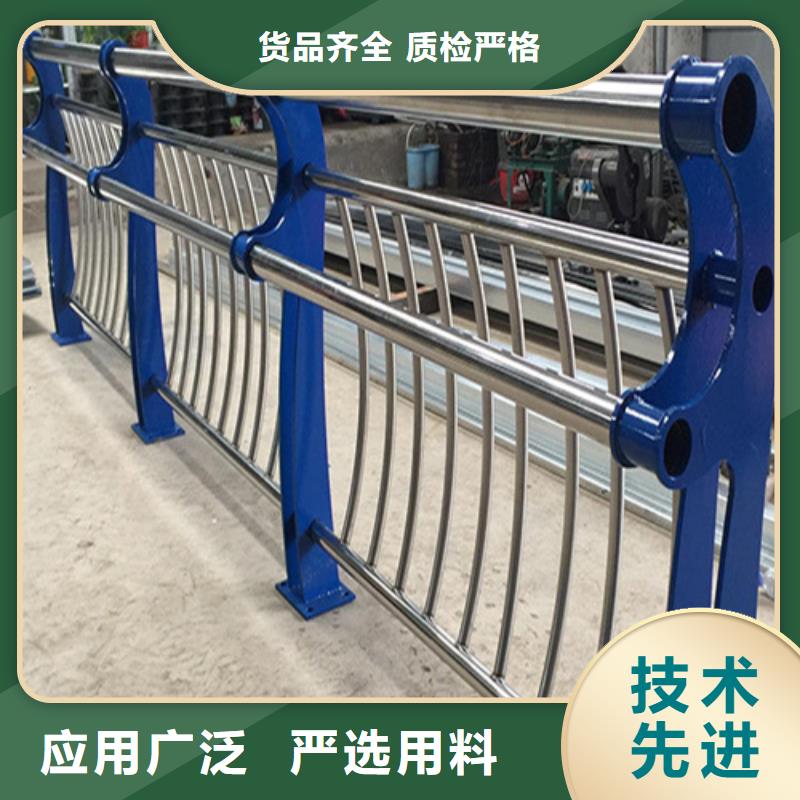 实力雄厚的不锈钢的护栏多少钱一米厂家本地货源