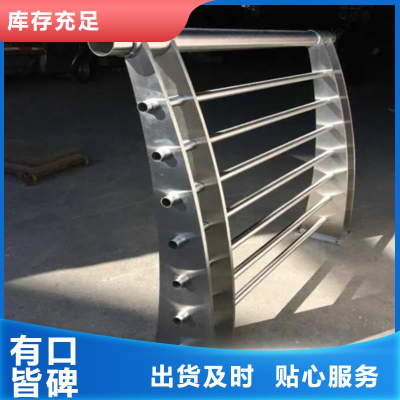 销售不锈钢护栏_生产厂家精品选购