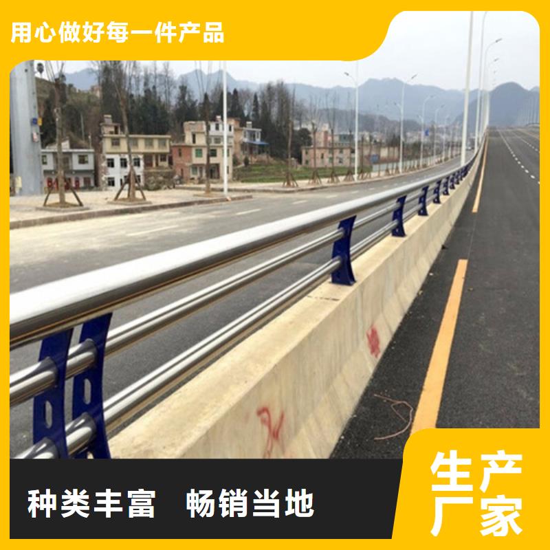 道路护栏厂家直接发货货品齐全