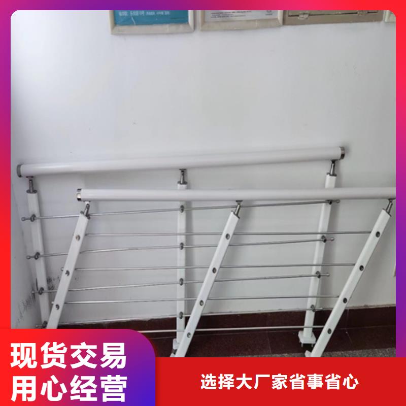 价格低的不锈钢护栏现货厂家本地生产商