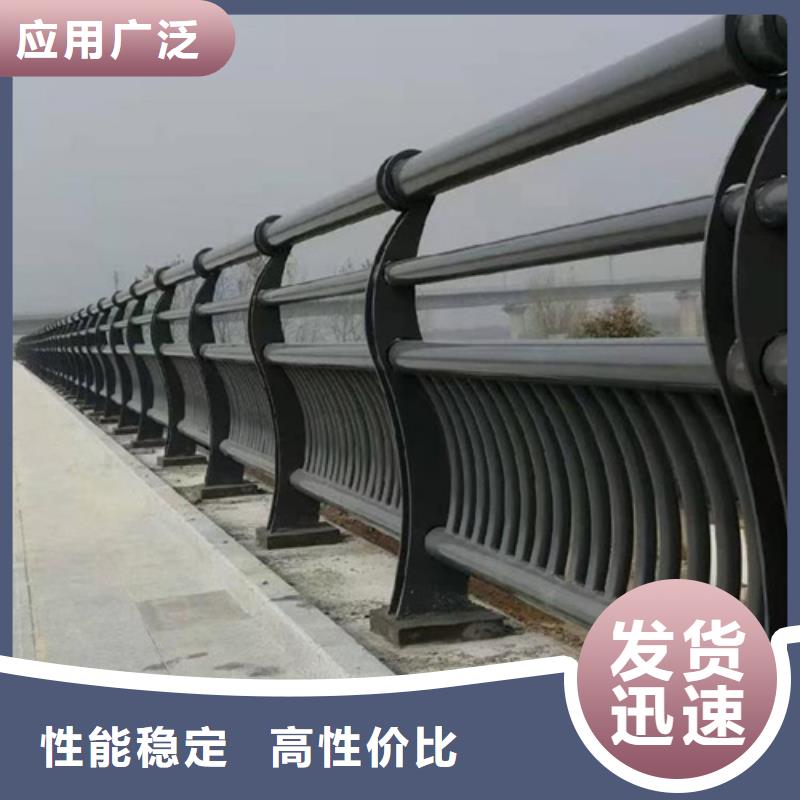 防撞护栏图片老品牌高品质精挑细选好货