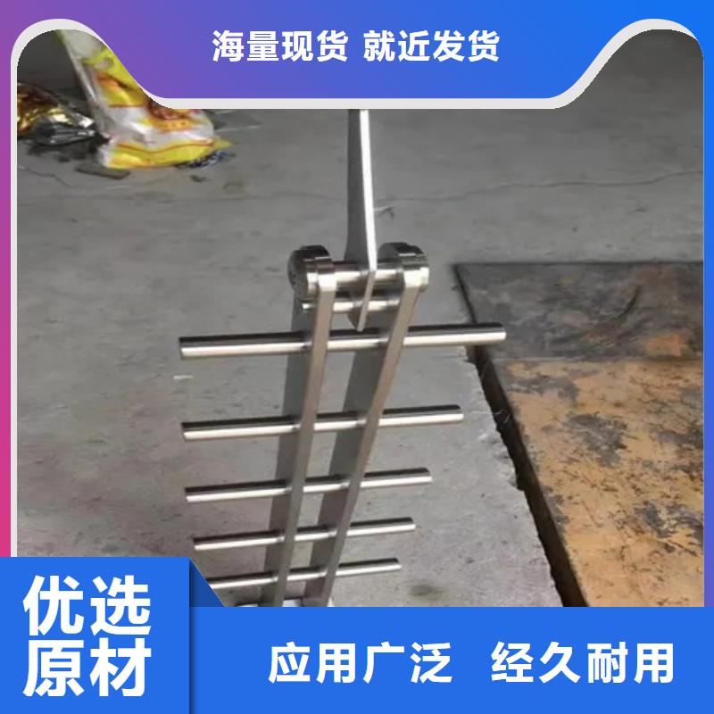 不锈钢桥梁护栏制作厂家实力厂家欢迎来电询价