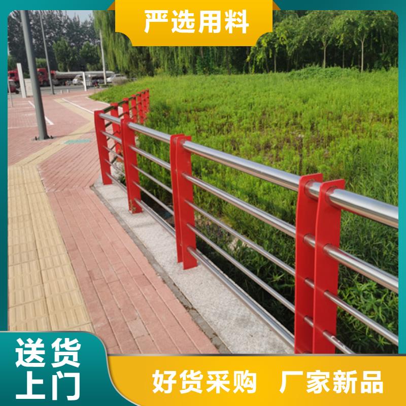 公路防撞护栏批发采购高品质现货销售