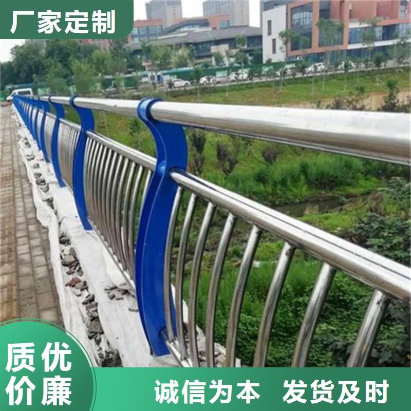 桥梁不锈钢护栏图纸批发-欢迎询价源头厂家直销