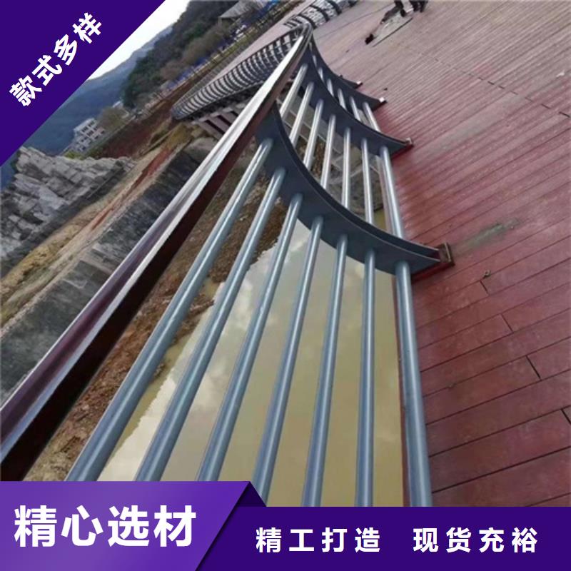 不锈钢桥梁护栏图片本地正规大厂生产厂家