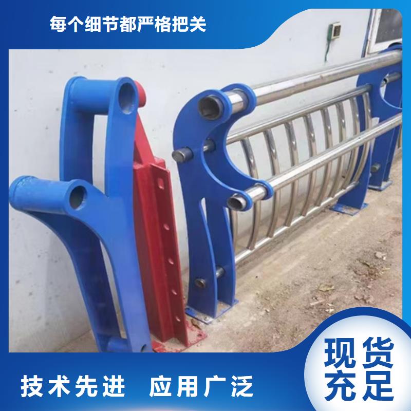 性价比高的镀锌桥梁防撞护栏快速发货