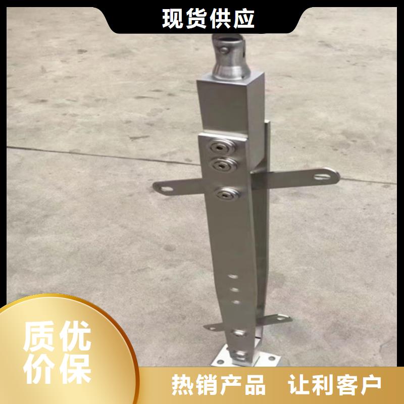 不锈钢桥梁护栏公司生产厂家欢迎咨询订购当地品牌