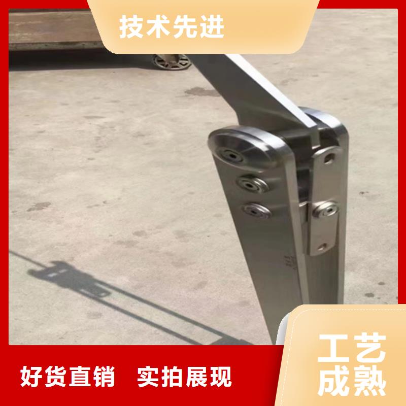桥梁护栏不锈钢复合管以诚为本定制不额外收费