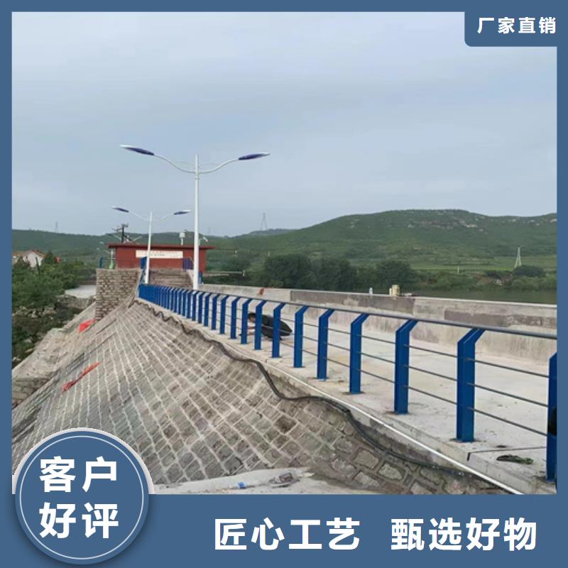 2025品质过硬#不锈钢栅栏		厂家#解决方案优质货源