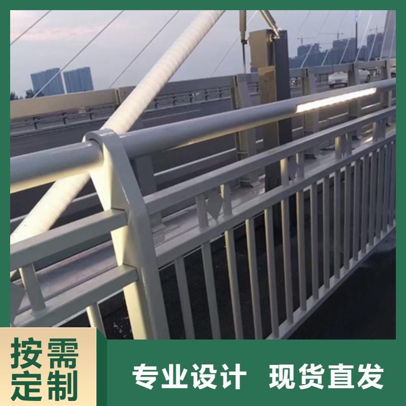 河道景观防撞桥梁护栏-河道景观防撞桥梁护栏专业生产量少也做