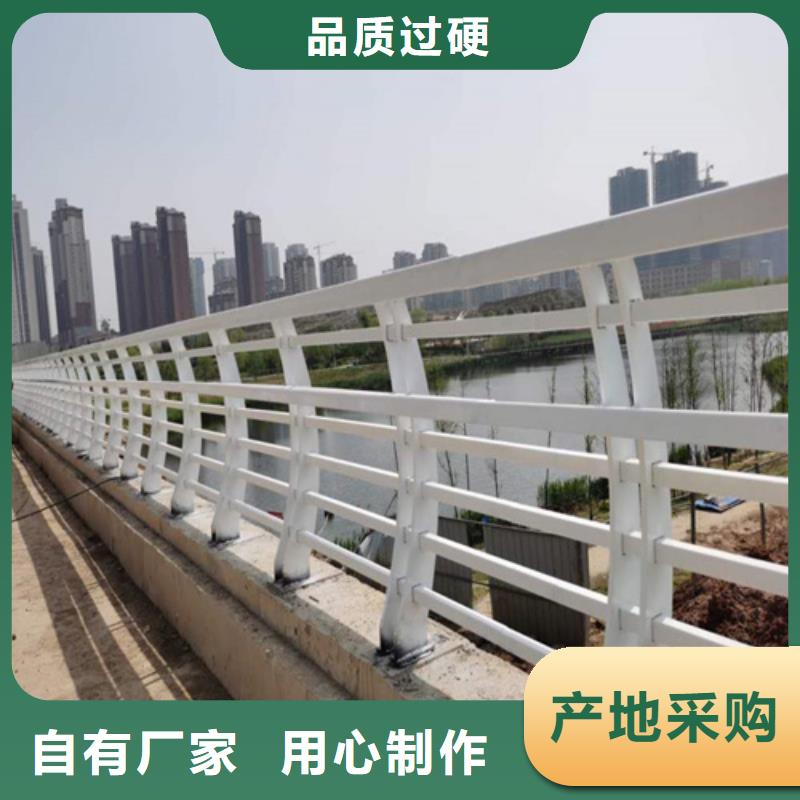 襄阳供应批发不锈钢桥梁栏杆-品牌产品优良