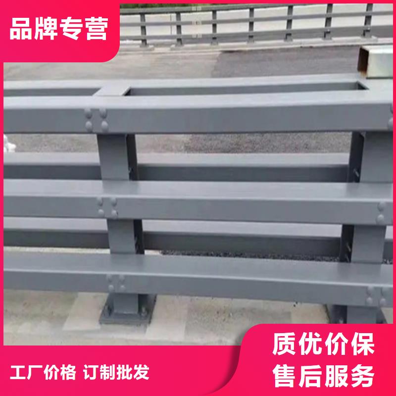 不锈钢加厚防撞护栏当天出货畅销当地