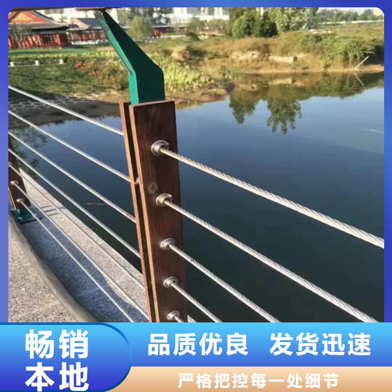 304不锈钢套管河道景观不钢复合管护栏找宏达友源金属制品有限公司同城货源