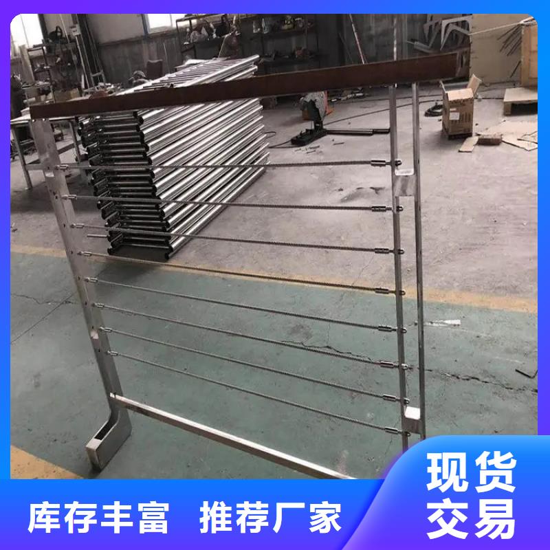 库存充足的塑钢护栏供货商本地生产商