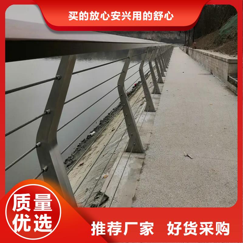 口碑好的不锈钢围墙护栏图经销商当地公司