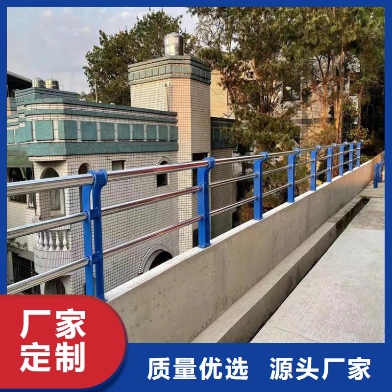 找不锈钢护栏全国统一价货到付款