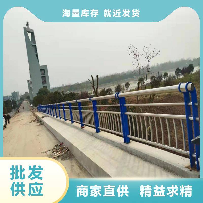 绳索护栏安装方法价格同城生产商