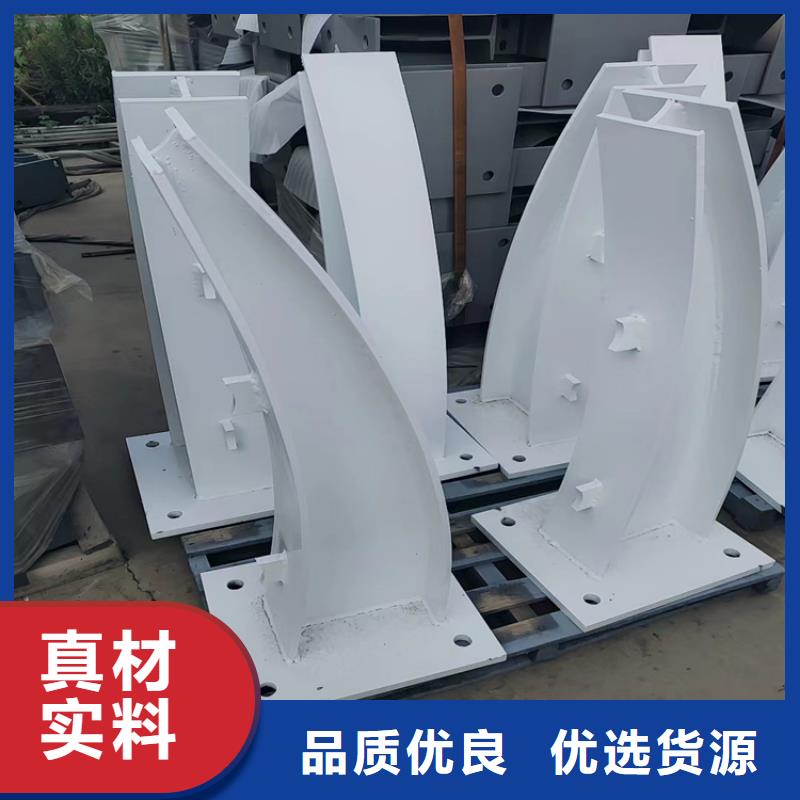 供应钢丝绳护栏_实力厂家同城生产商