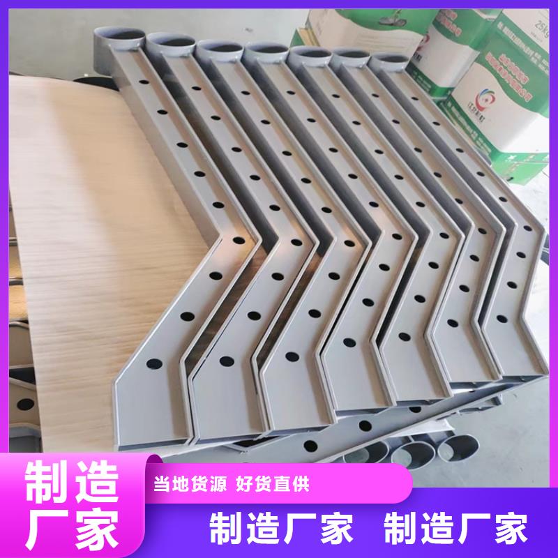 景区河道防护栏质量靠谱当地品牌