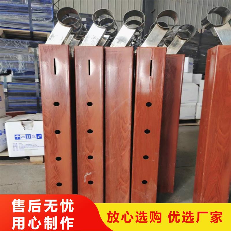 定做不锈钢玻璃栏杆图片		河岸护栏		的基地本地品牌