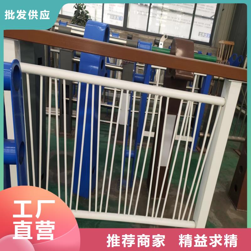 重信誉钢丝拉索栏杆		生产厂家真材实料加工定制