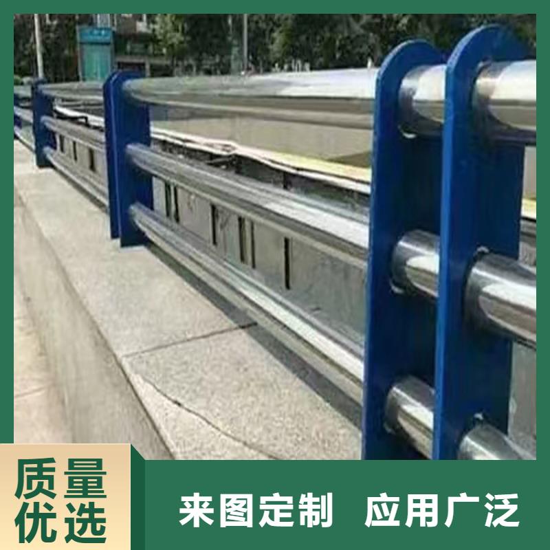 不锈钢护栏实力厂家质量稳定性价比高