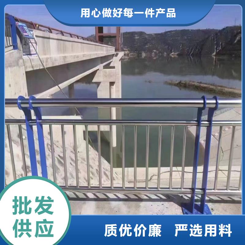 发货及时的不锈钢缆索护栏公司诚信商家服务热情