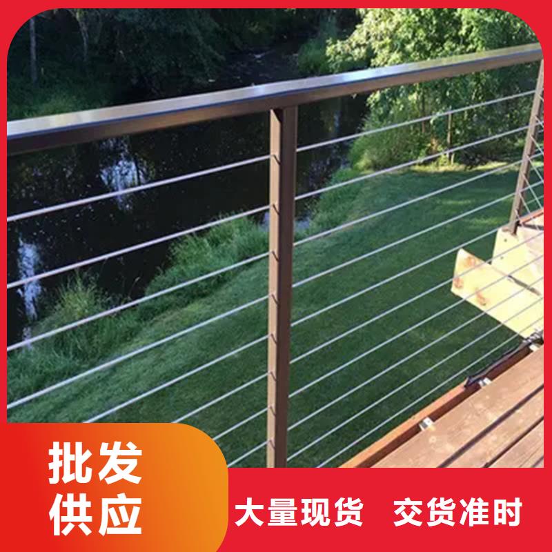 钢丝栏杆厂家-认准宏达友源金属制品有限公司本地品牌